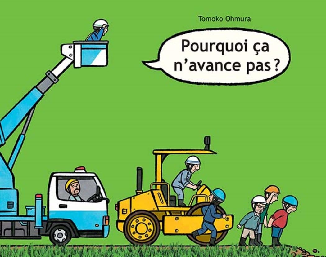 Pourquoi ca n'avance pas?