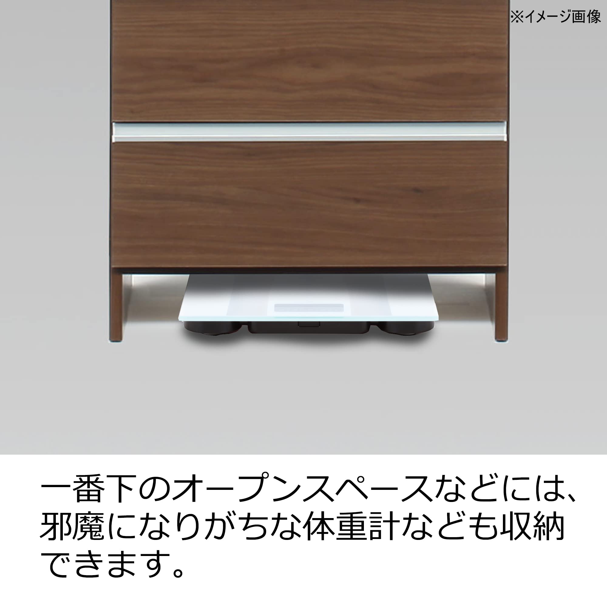 Amazon｜土井インテリヤ ランドリー収納 ブラウン 奥行39.4×幅50×高さ