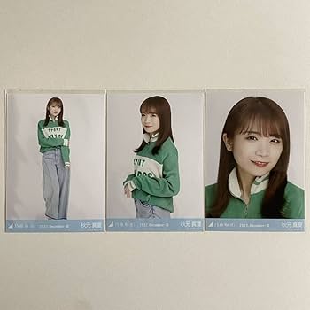 秋元真夏　生写真　61コンプ 秋元真夏 生写真 61コンプ 秋元真夏生写真61コンプ