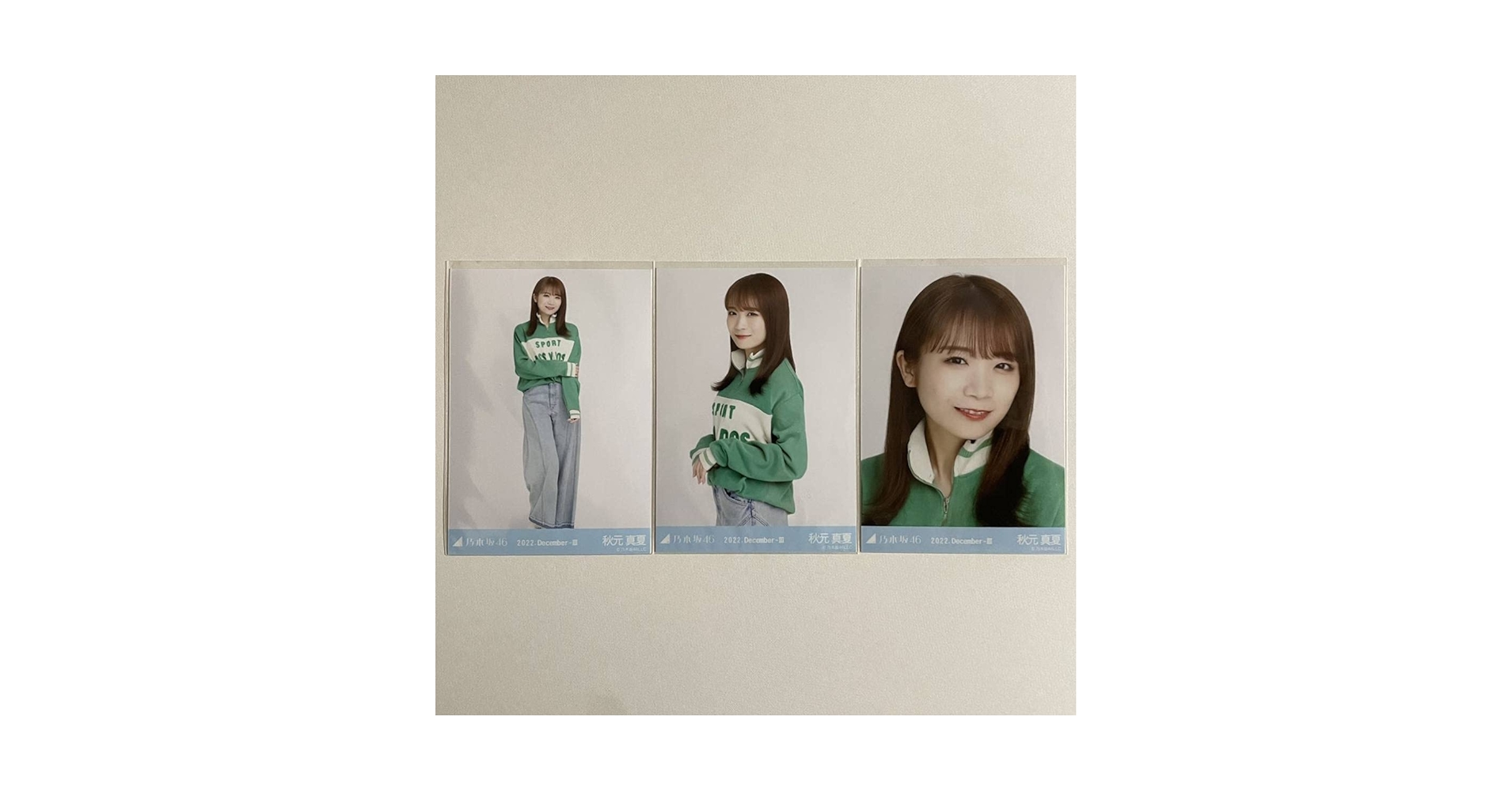 秋元真夏 生写真 まとめ売り 75コンプ+α 秋元真夏 生写真 まとめ売り 75コンプ+α 秋元真夏 生写真 まとめ売り