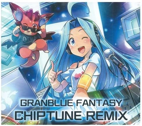 東京ゲームショウ15 グランブルーファンタジー Chiptune Remix アニメ 萌えグッズ 通販 Amazon 東京ゲームショウ15 グランブルーファンタジー Chiptune Remix アニメ 萌えグッズ 通販 Amazon