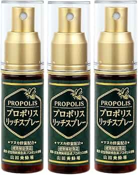 オプティマス　プロポリス Amazon.co.jp: 山田養蜂場 プロポリスリッチスプレー 30ml 3本セット