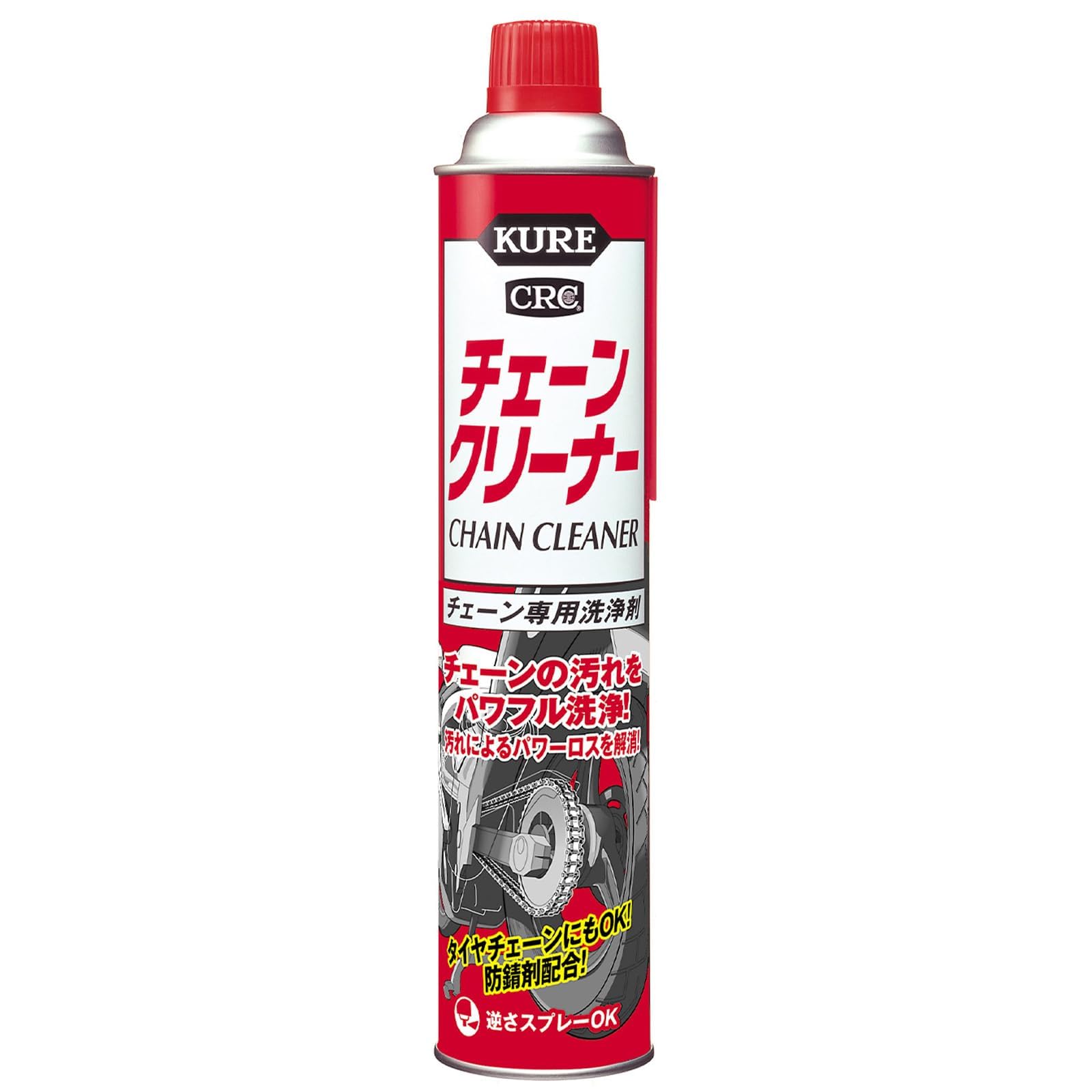 呉工業 チェーンクリーナー 760mlの商品画像