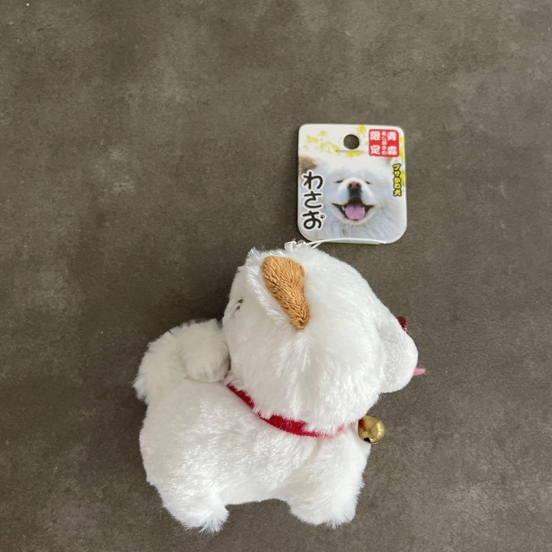 Amazon.co.jp: 秋田犬 わさお ぬいぐるみ ストラップ : おもちゃ