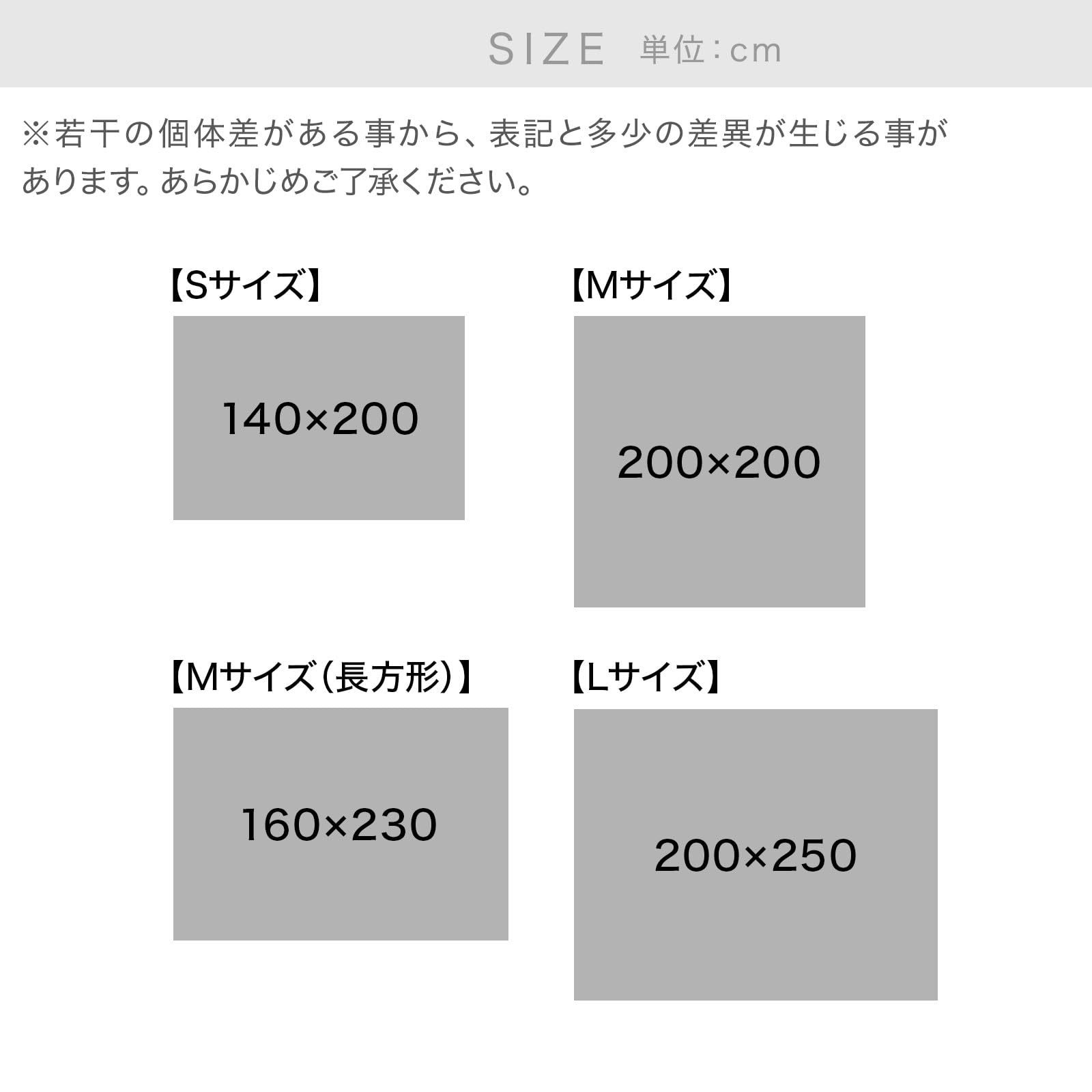Amazon｜LOWYA ロウヤ デザインラグ カーペット 200×200cm プレーン