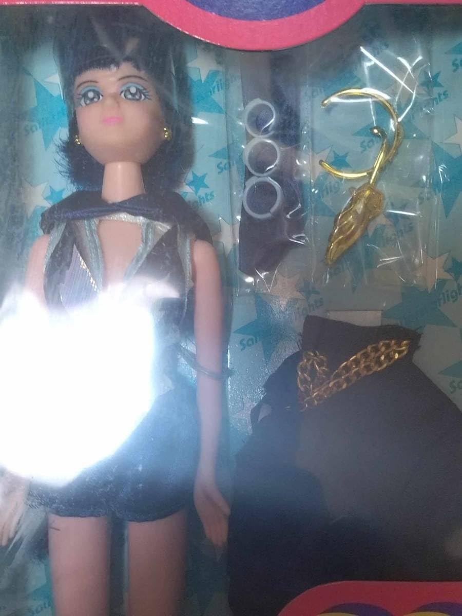 Amazon.co.jp: セーラースターライツ セーラースターファイター