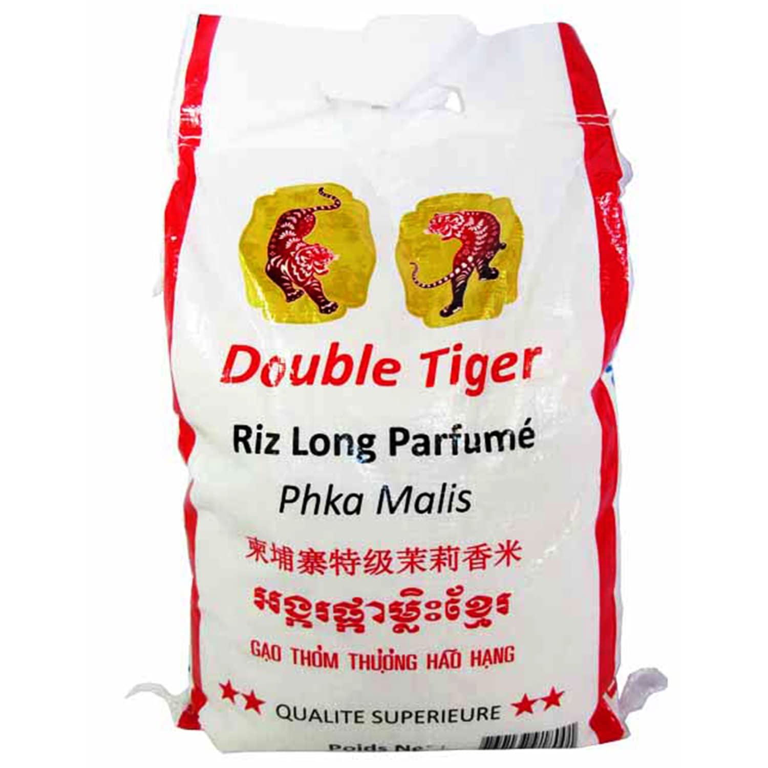 Riz long parfumé Jasmine rice en gros 5kg