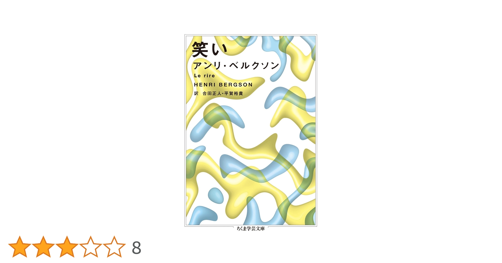 6181xElKXeL.jpg_BO30,255,255, 6181xElKXeL.jpg_BO30,255,255,