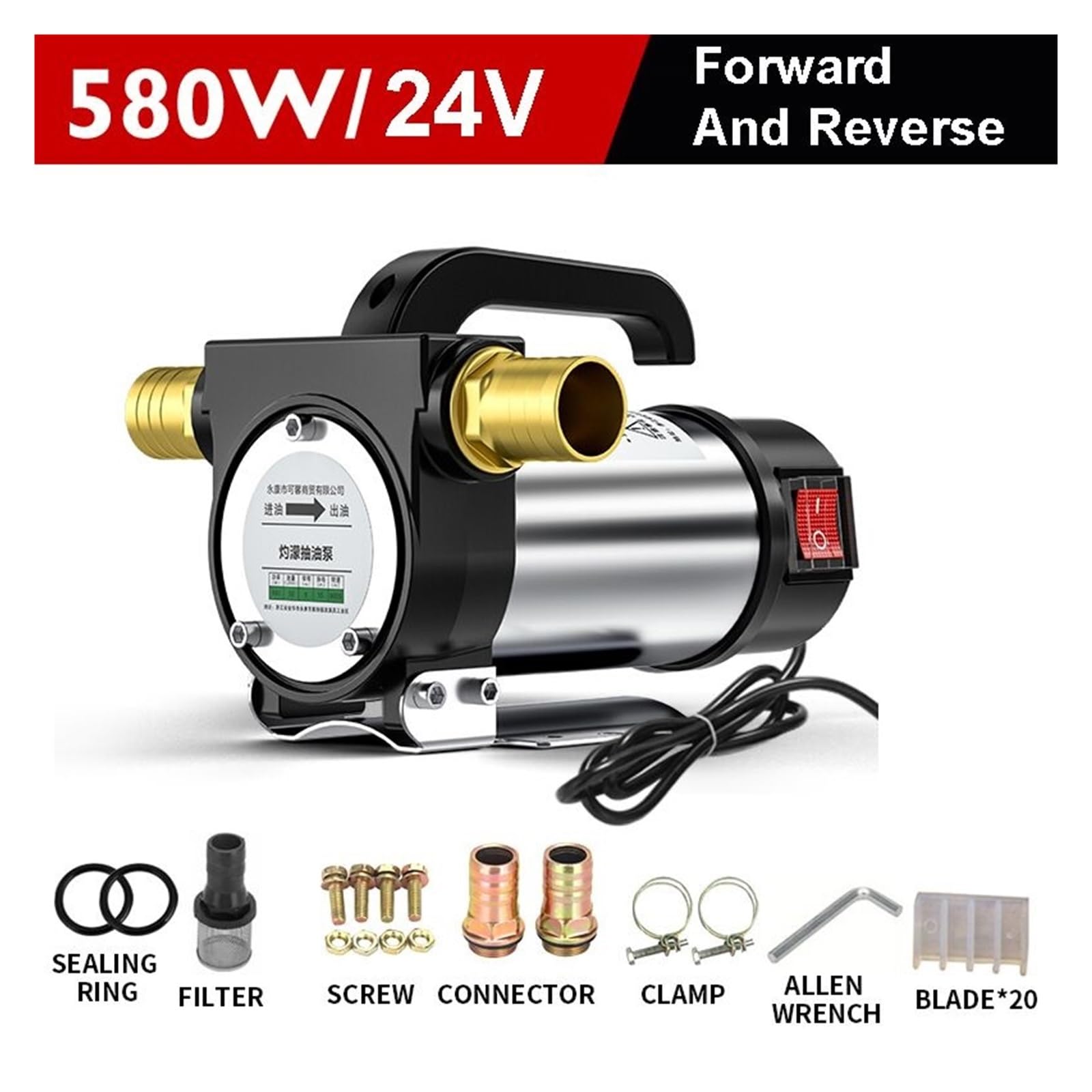 Elektryczna pompa pompująca 12 V/24 V/220 V do przodu i do tyłu, pompa samozasysająca 50 l/min DC pompa wysokoprężna dozownik paliwa 580 W do benzyny, oleju napędowego, nafty, biodiesla(24V forward re