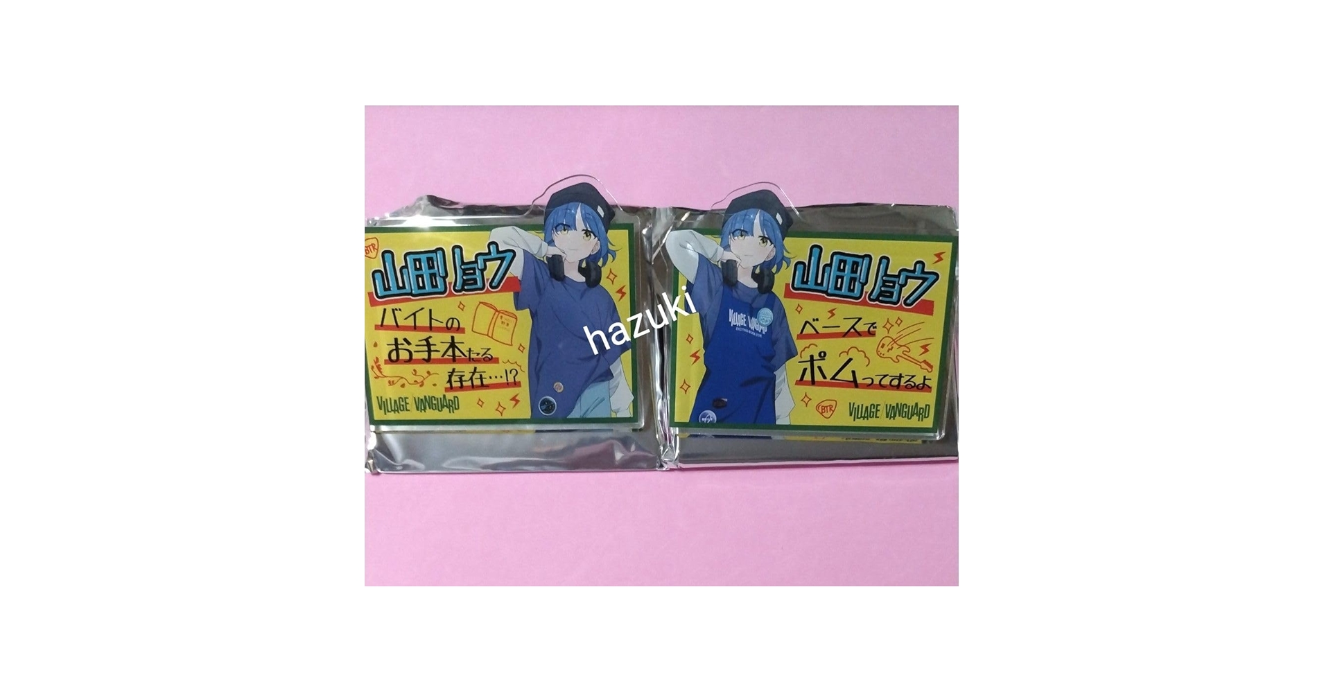 ぼっち・ざ・ろっく！ ヴィレッジヴァンガード アクリルバッジ　6点 Amazon.co.jp: ぼっち ざ ろっく! ヴィレヴァン ヴィレッジ