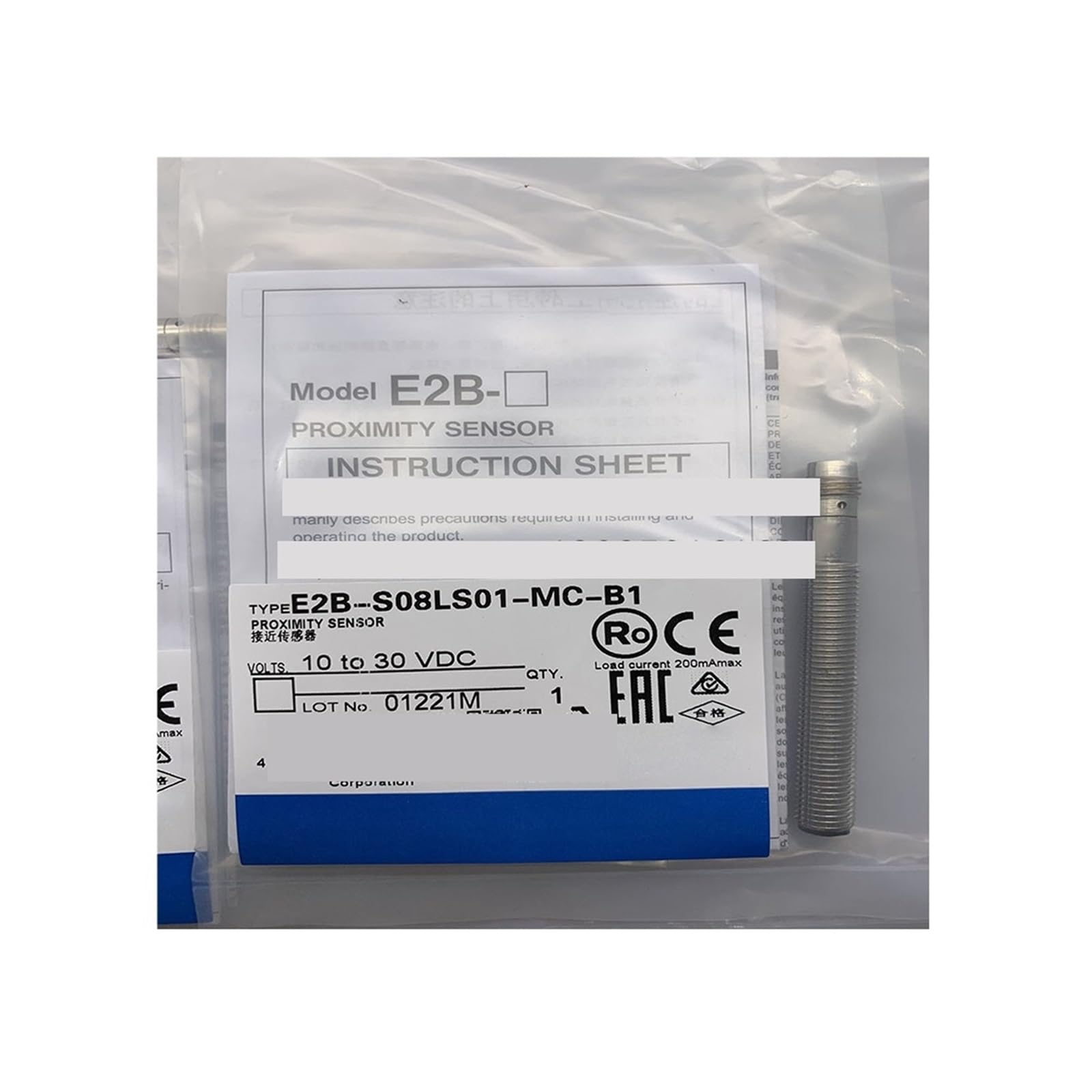 Capteur E2B-S08LN02-MC-C2 cylindrique M8 détection métal 2mm