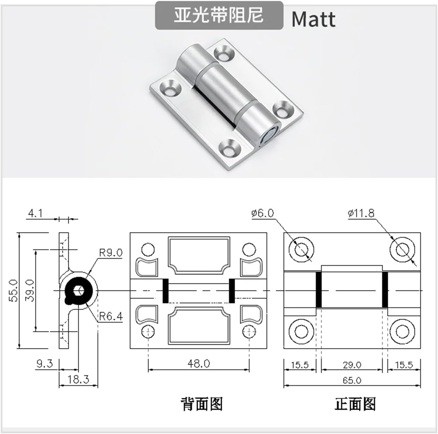 Black Silver Zinc Alloy Torque Damping Hinges Free Stop Damping Adjustable Hinge Cabinet Toolbox Door 1Pcs(Matt)