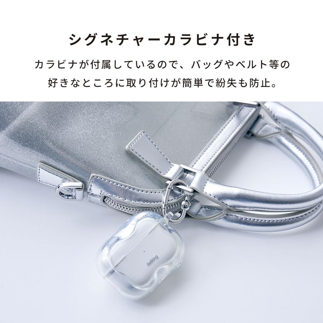 Amazon | iFace イヤホンケース AirPods Pro 第2世代/第1世代 対応