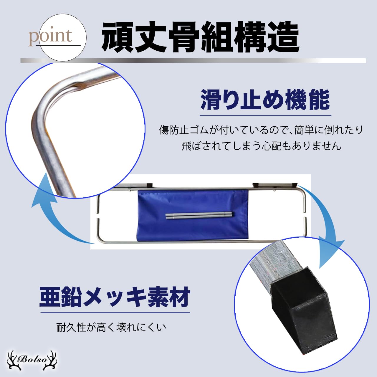 Amazon | BOLSO 卓球フェンス ネット フェンスカバー 仕切り カバー 集