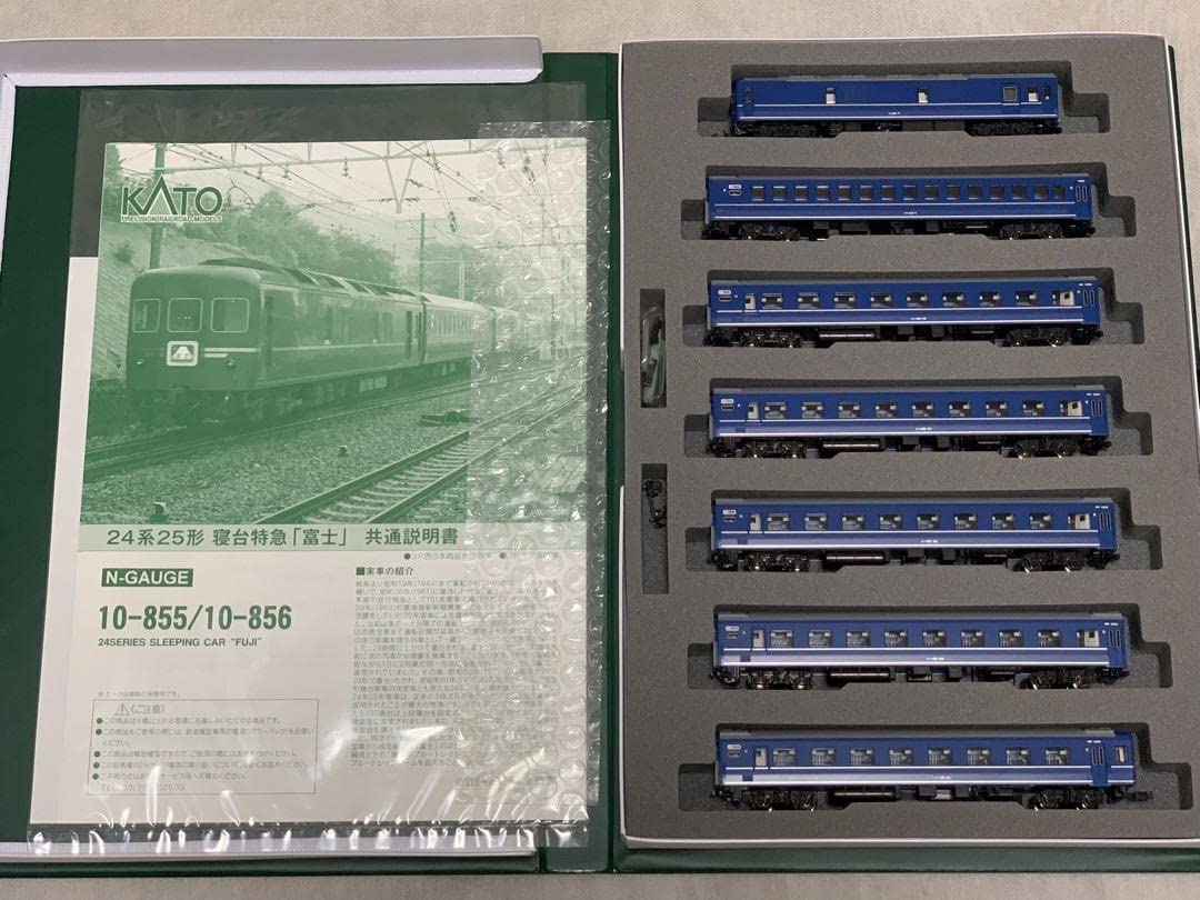 KATO 10-855 10-85624系寝台特急 富士 基本 増結セット KATO 10-855 10-85624系寝台特急 富士 基本 増結セット KATO 10-855 10