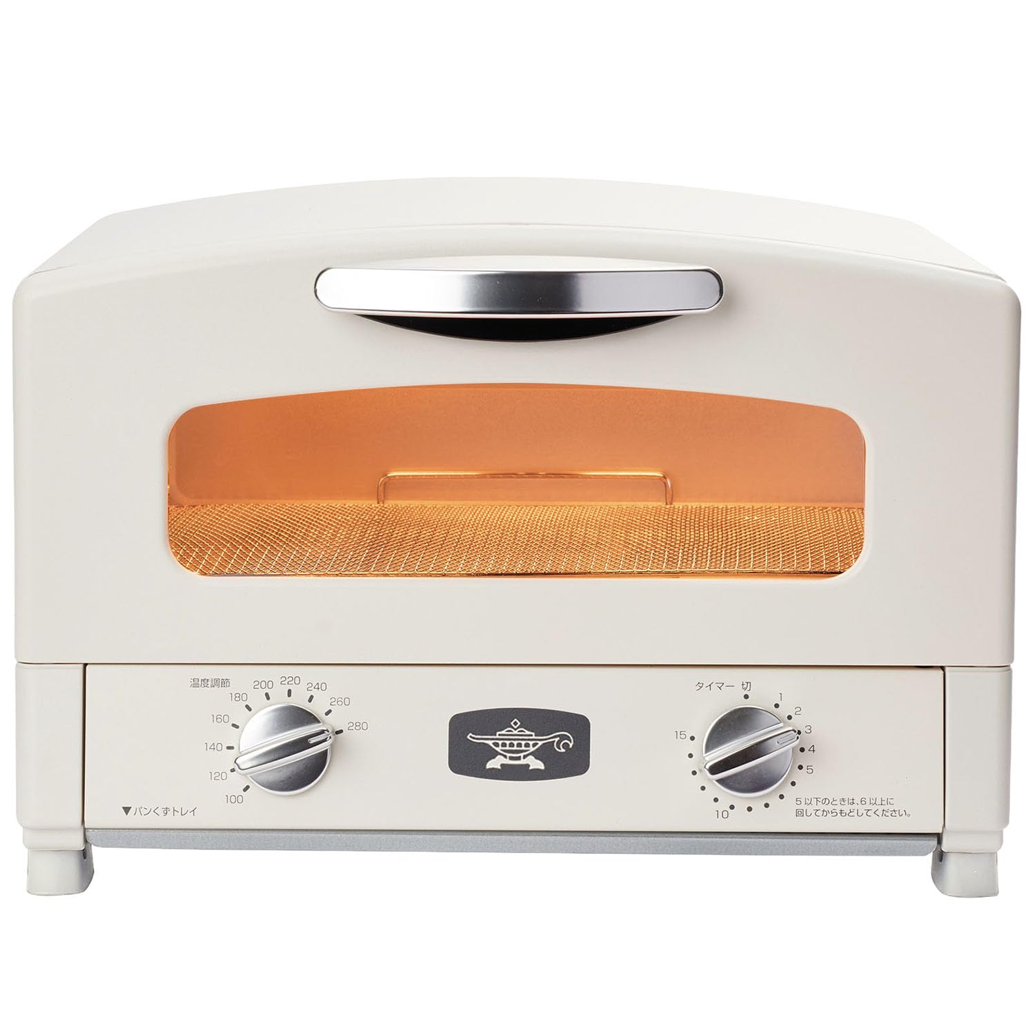 Aladdin グラファイトトースター AET-GS13D 618273HOVfL.jpg