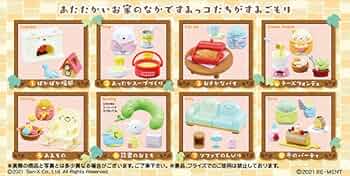 【 未開封 】はろうきてぃ ほかほか食堂 リーメント☆1BOX（全8種） はろうきてぃ ほかほか食堂：商品案内 | 株式会社リーメント