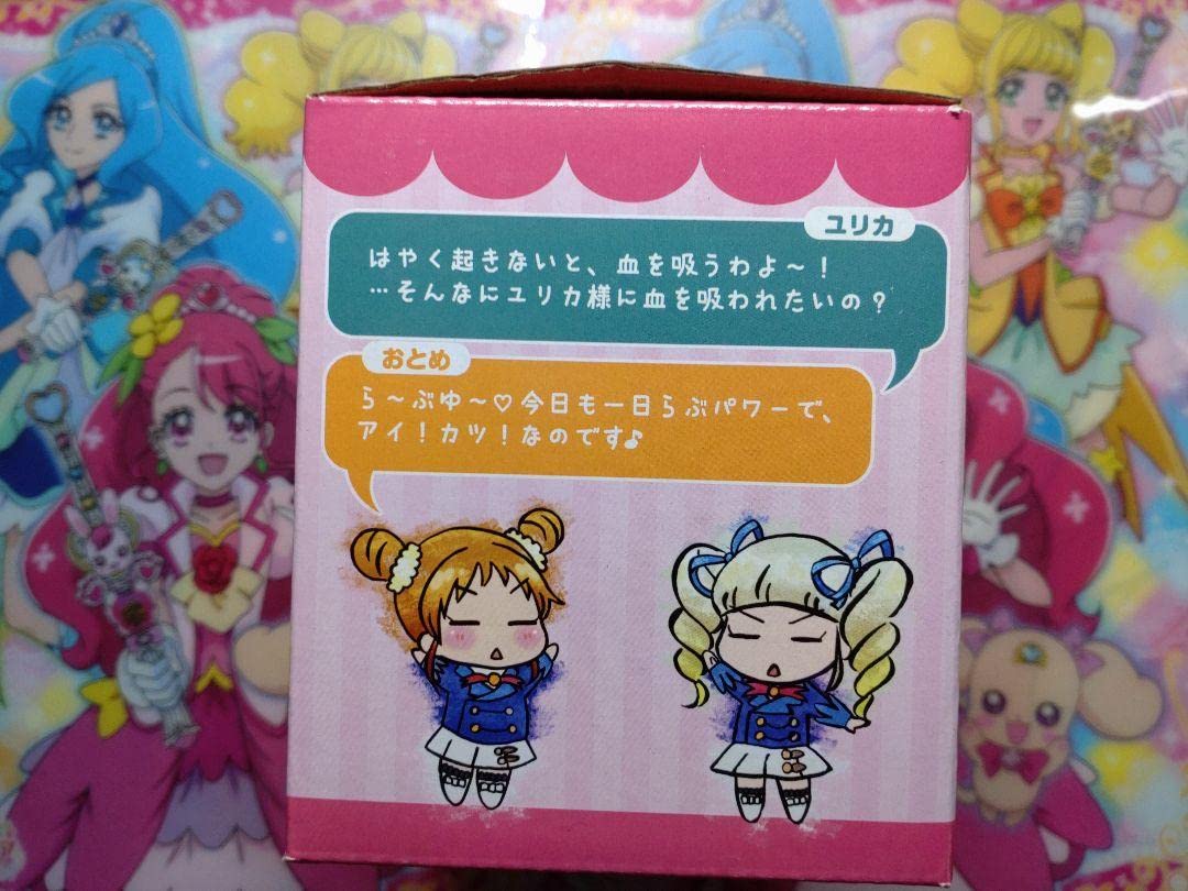 Amazon.co.jp: アイカツ音声時計（目覚まし時計 : ホーム＆キッチン