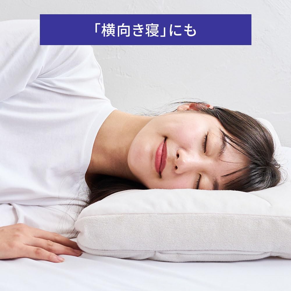 Amazon｜ディノス 枕 美しせPremium 枕いらずの方向け枕｜枕