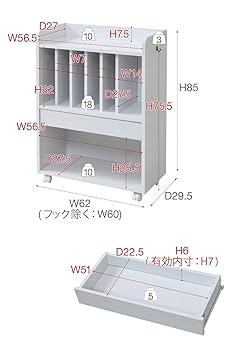 ランドセルラック 収納棚 約幅60×奥行30×高さ70cmグレー キャスター付き ランドセルラック 収納棚 約幅60×奥行30×高さ70cmグレー