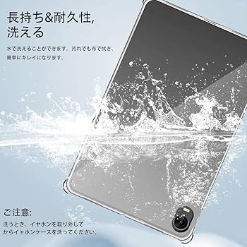 ALLDOCUBE iPlay60 Pro＋フィルム＋ケース Amazon.co.jp: For Alldocube iPlay60 Pro ケース フィルム