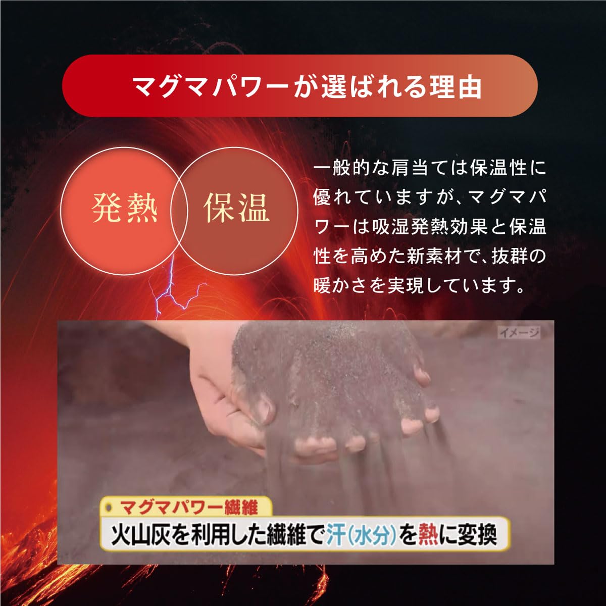 Amazon｜マグマパワー ふわっと 敷きパッド ダブル ピンク 140×205