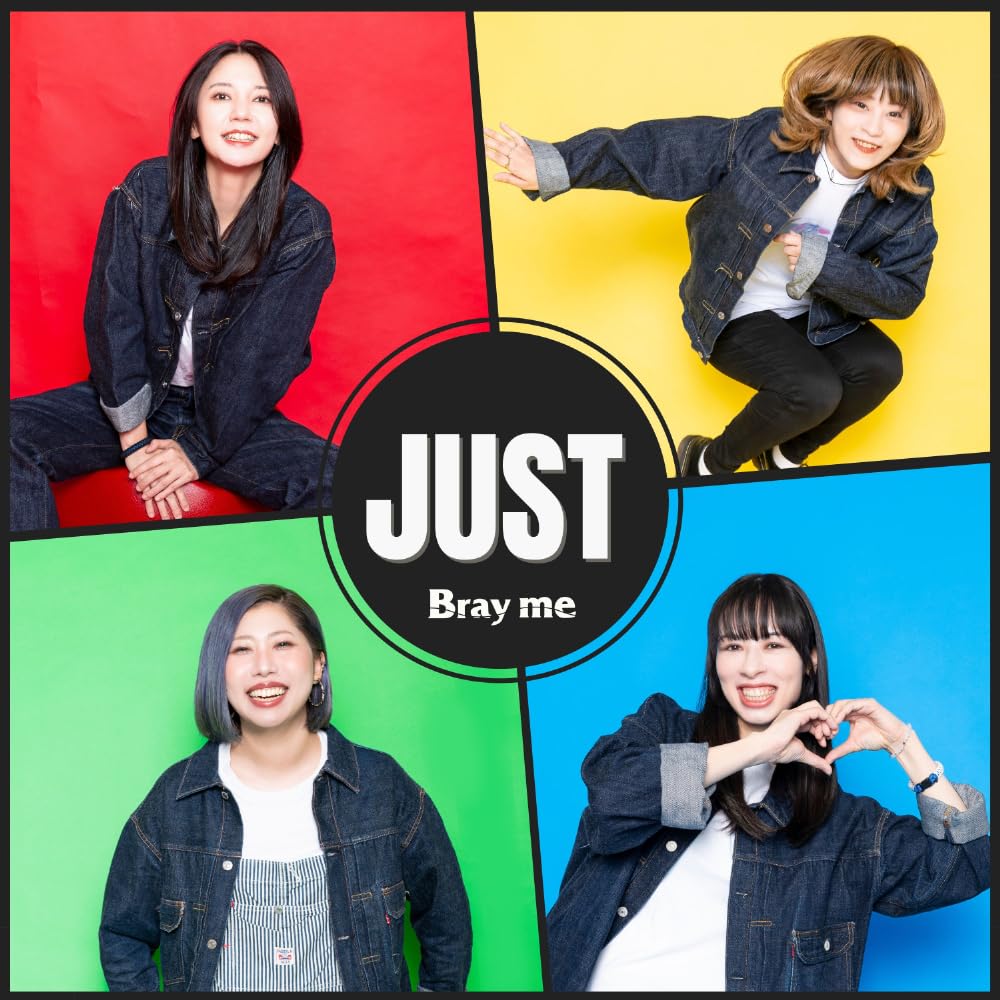 珠城りょう退団記念ブルーレイ Just Be Myself ブルーレイ Amazon.co