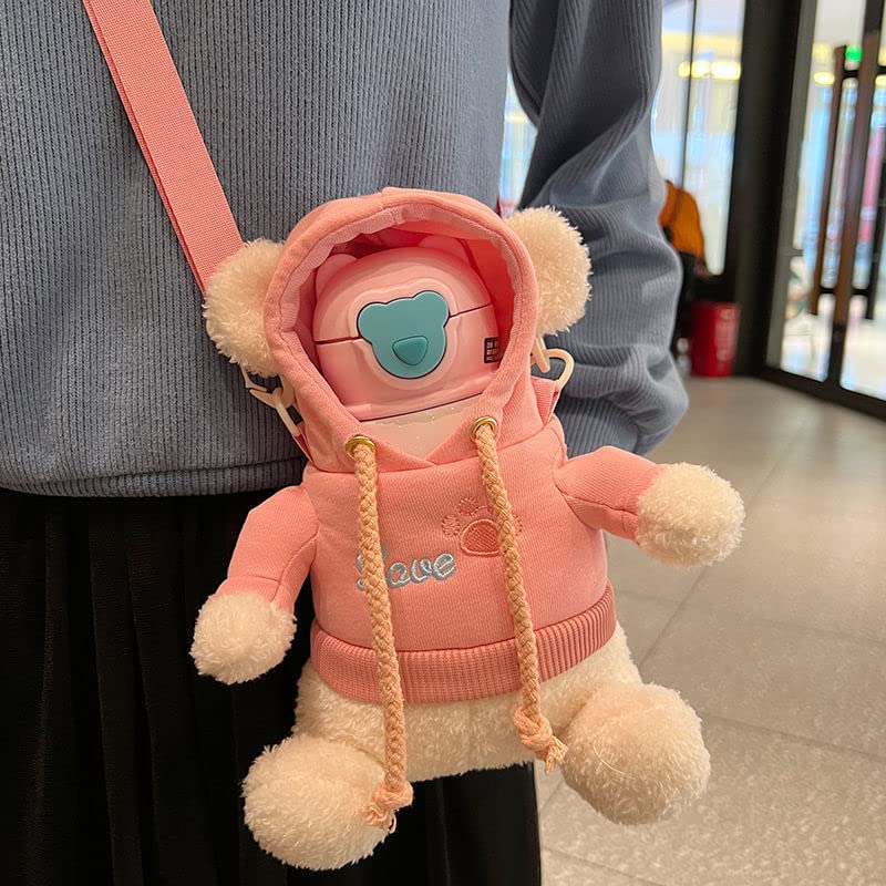 新品可愛い熊さん460mlキラキラ保冷保温 ストロー ス ショルダー水筒ギフト