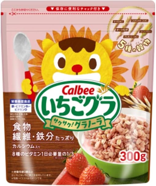 Amazon Co Jp カルビー いちごグラ 300g 8袋 ドラッグストア