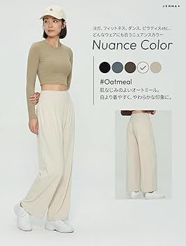 easyoga ヨガパンツ S/M ホワイト Amazon.co.jp: [ジェンマプラス] 【サラサラx超ストレッチ