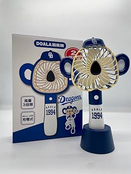 Amazon.co.jp: ドアラ ハンディ 扇風機 中日ドラゴンズ E