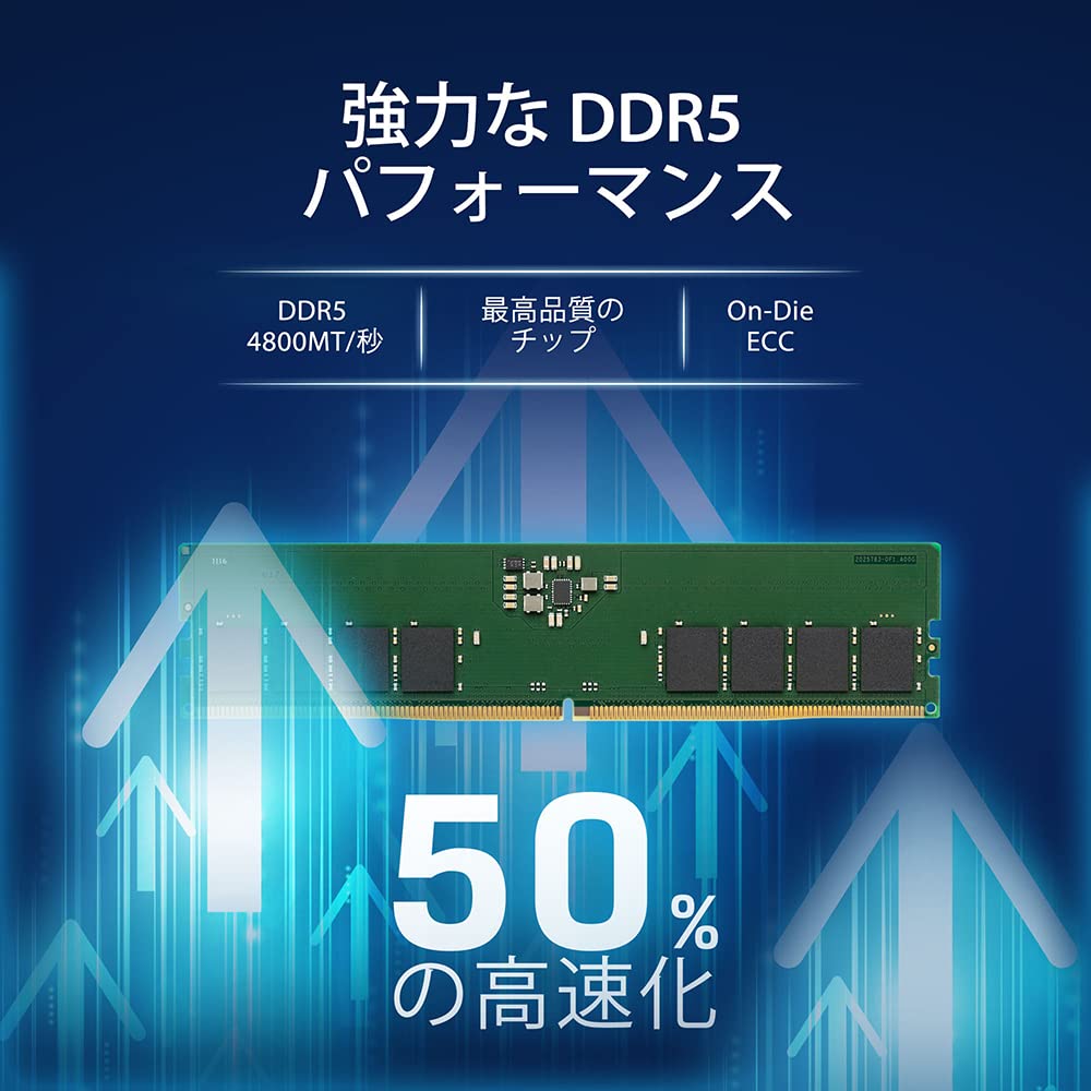 Amazon | キングストンテクノロジー 【100%互換性】キングストン