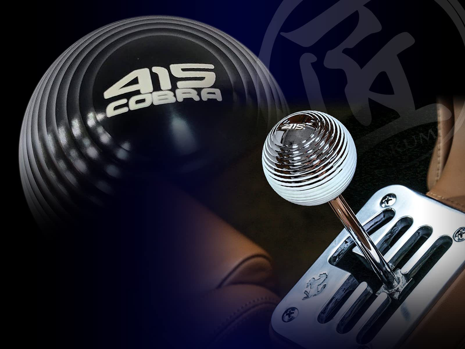 415 コブラ シフトノブ ブラック ハイエース 楽天市場】スーパー