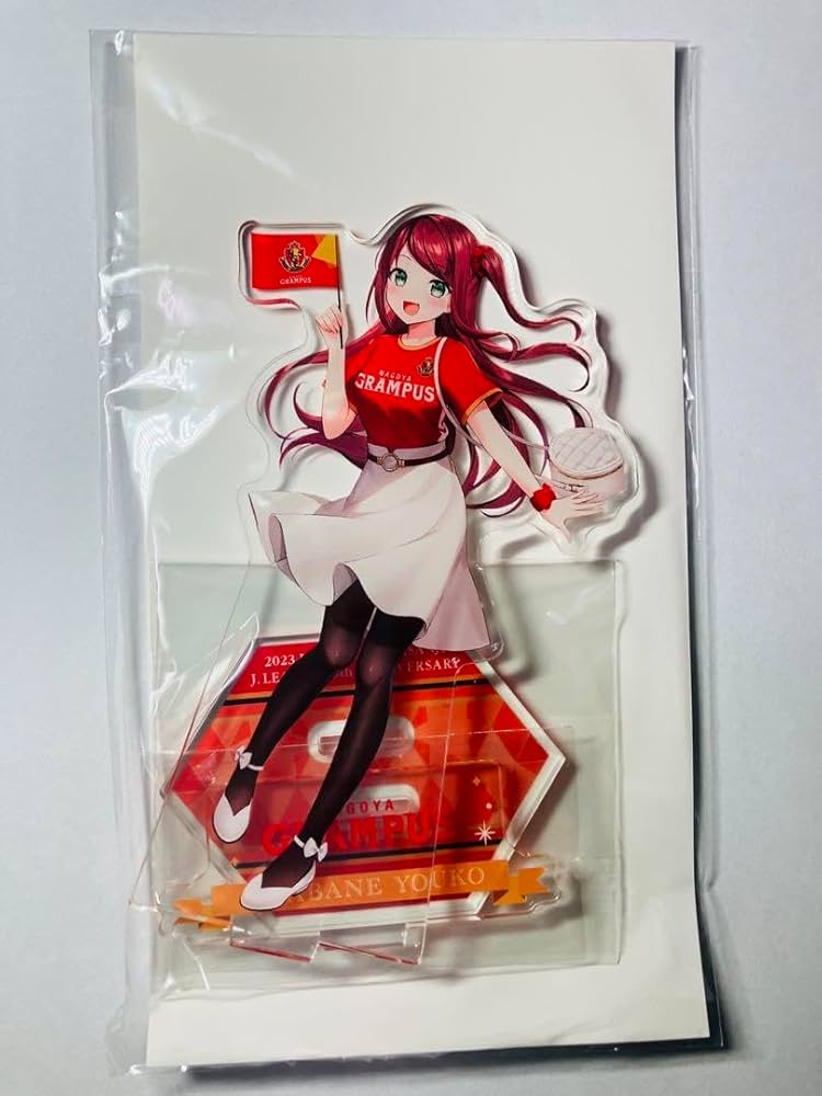 Amazon.co.jp: 赤羽葉子 アクリルスタンド アクスタ B11 名古屋