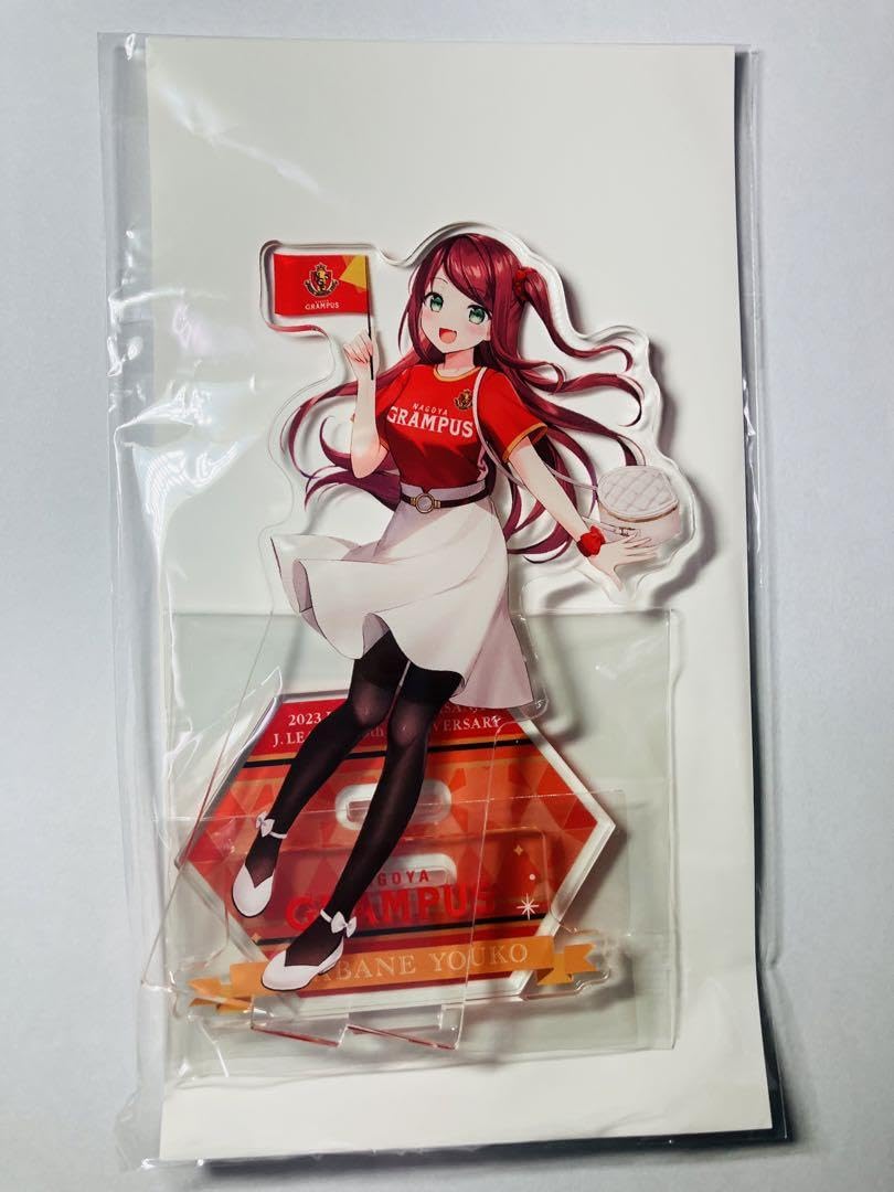 Amazon.co.jp: 赤羽葉子 アクリルスタンド アクスタ B11 名古屋