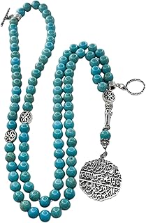 سبحه حجر فيروز