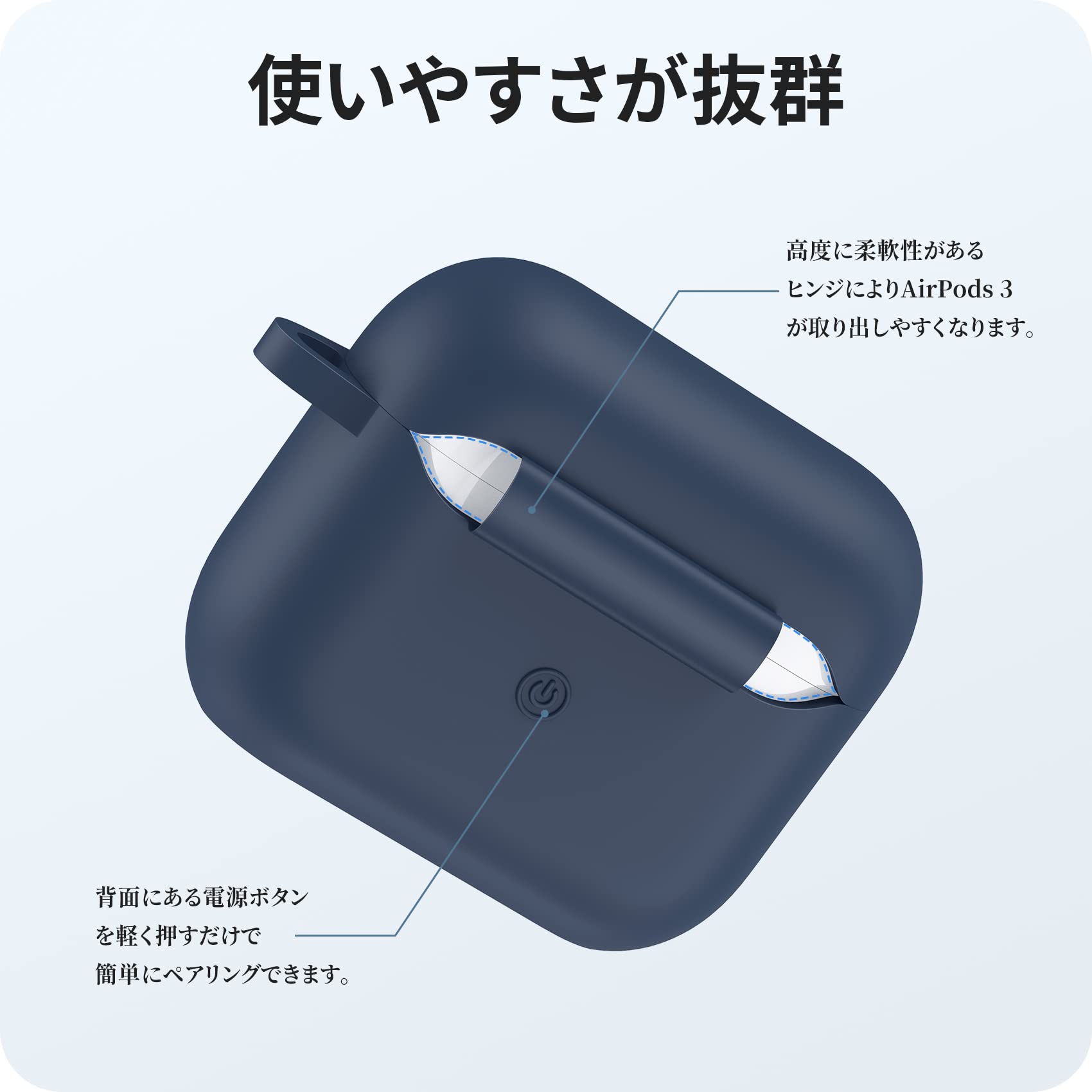 Amazon | NIMASO ケース AirPods 3 ケース 2021 AirPods 第3世代