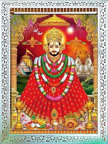 Image of Suninow Big Size 5D Photos of God and Goddess with white frame (12 x 16 inch) (shyam baba 1)