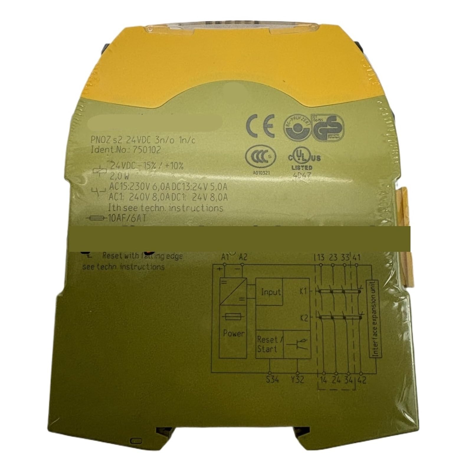 YMUGUEGH 750102 relay