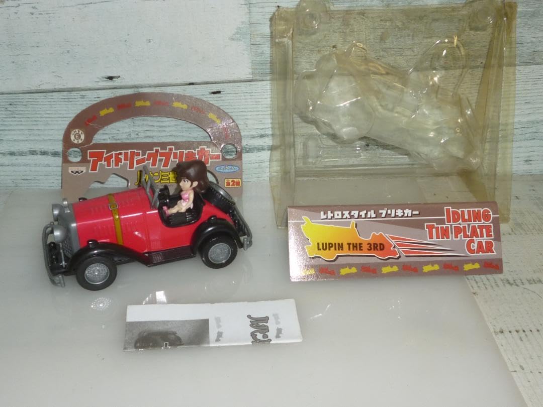 ブリキカー　ルパン三世　レトロ ブリキカー ルパン三世 レトロ 【公式通販】