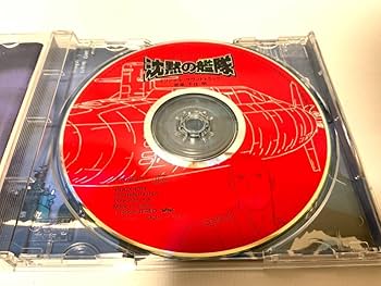 美品！アリーテ姫 オリジナル・サウンドトラック 千住明【帯付CD】送料無料 美品！アリーテ姫 オリジナル・サウンドトラック 千住明【帯付CD