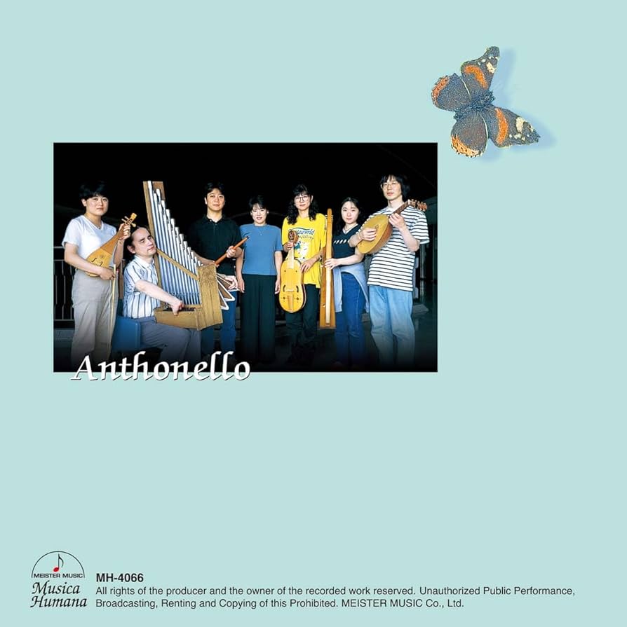 フランチェスコ・ランディーニ「わが愛しの女よ」 [CD] Amazon.co.jp: ランディーニ：わが愛しの女よ〜バッラータの世界