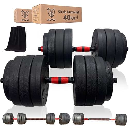 ダンベル　20kg 2個セット 1年保証 ダンベル 20kg 2個セット アイアンダンベル 2個 セット