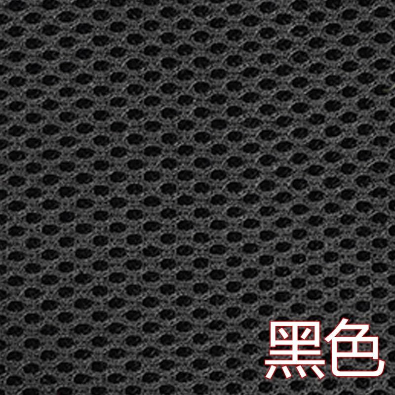 Speaker Grill Cloth,Speaker Fabric Speaker mesh Cloth Sound-Transparent Cloth Audio Iron mesh Cover Cloth Cinema Project Stage Auditorium Decoration line Array Audio Curtain (Color : Black)