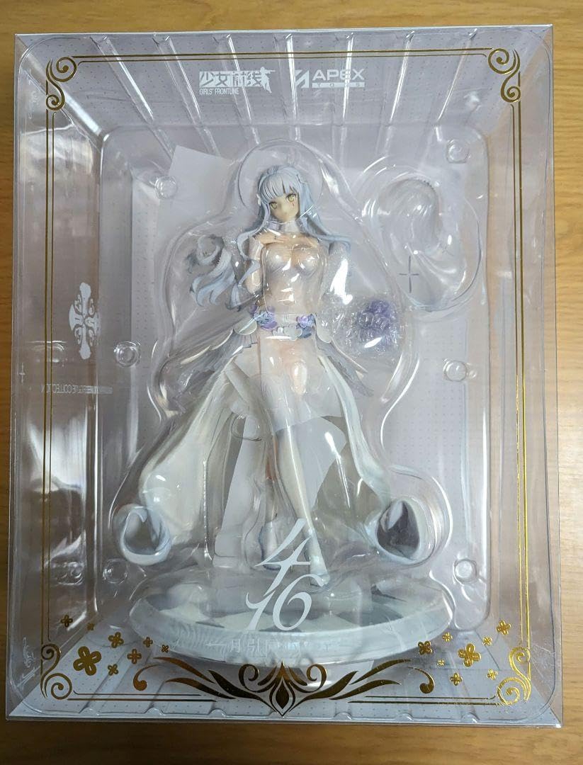 Amazon.co.jp: ドールズフロントライン 416 以月伝心Ver : おもちゃ