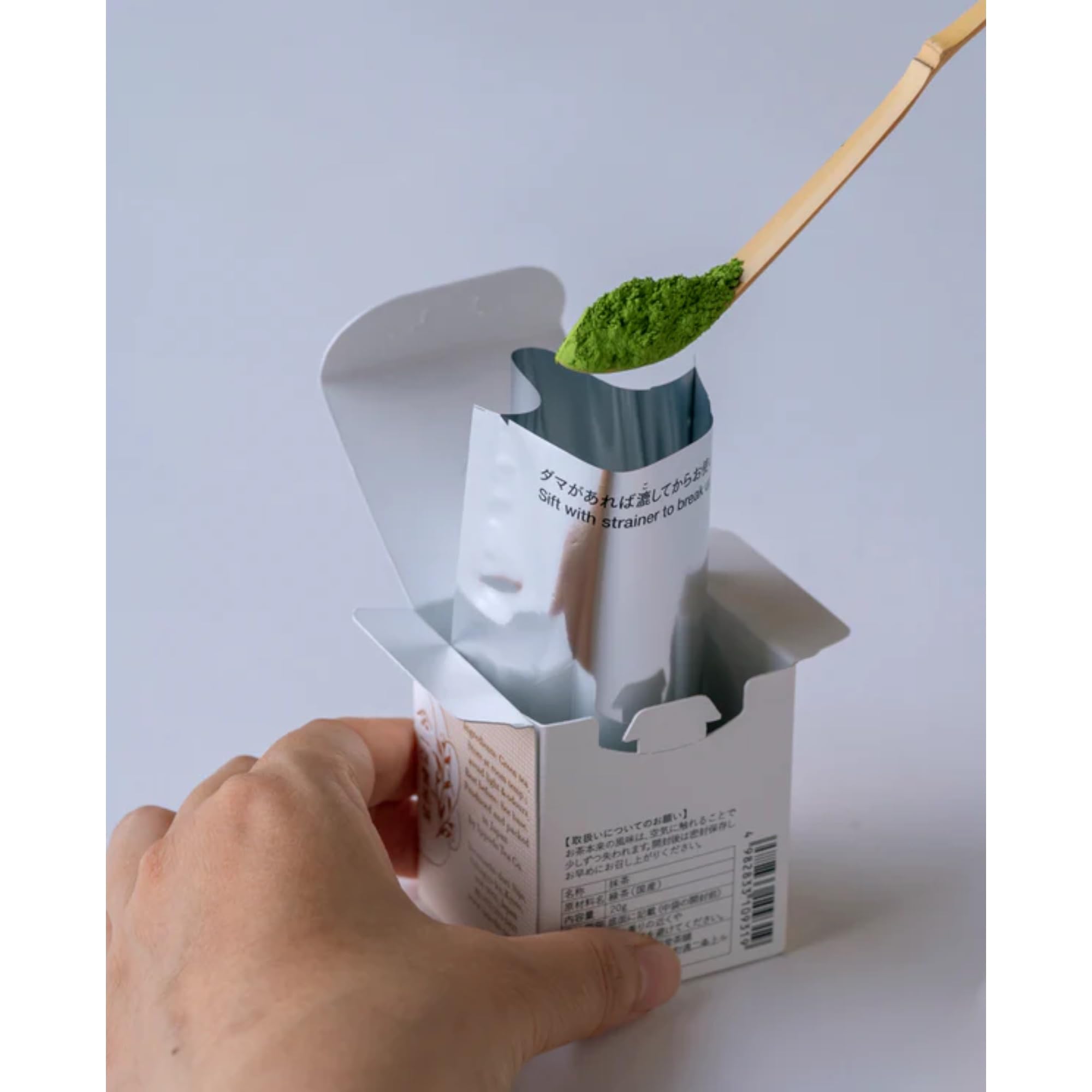 Amazon | 【京都名品】一保堂茶舗 抹茶 「初昔（はつむかし）』 (20g