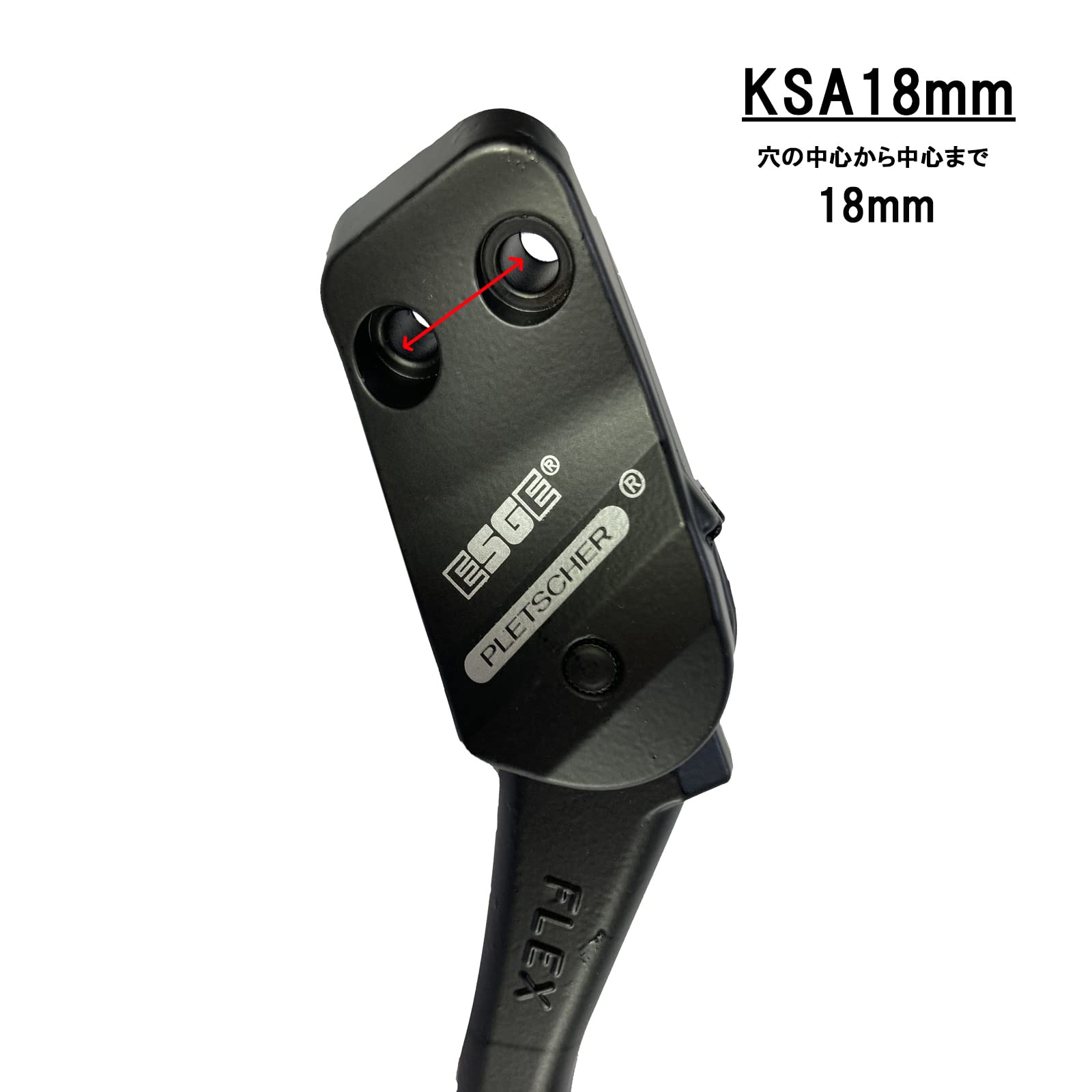 Amazon | ESGE リアキックスタンド スイス製 コンプ18フレックス