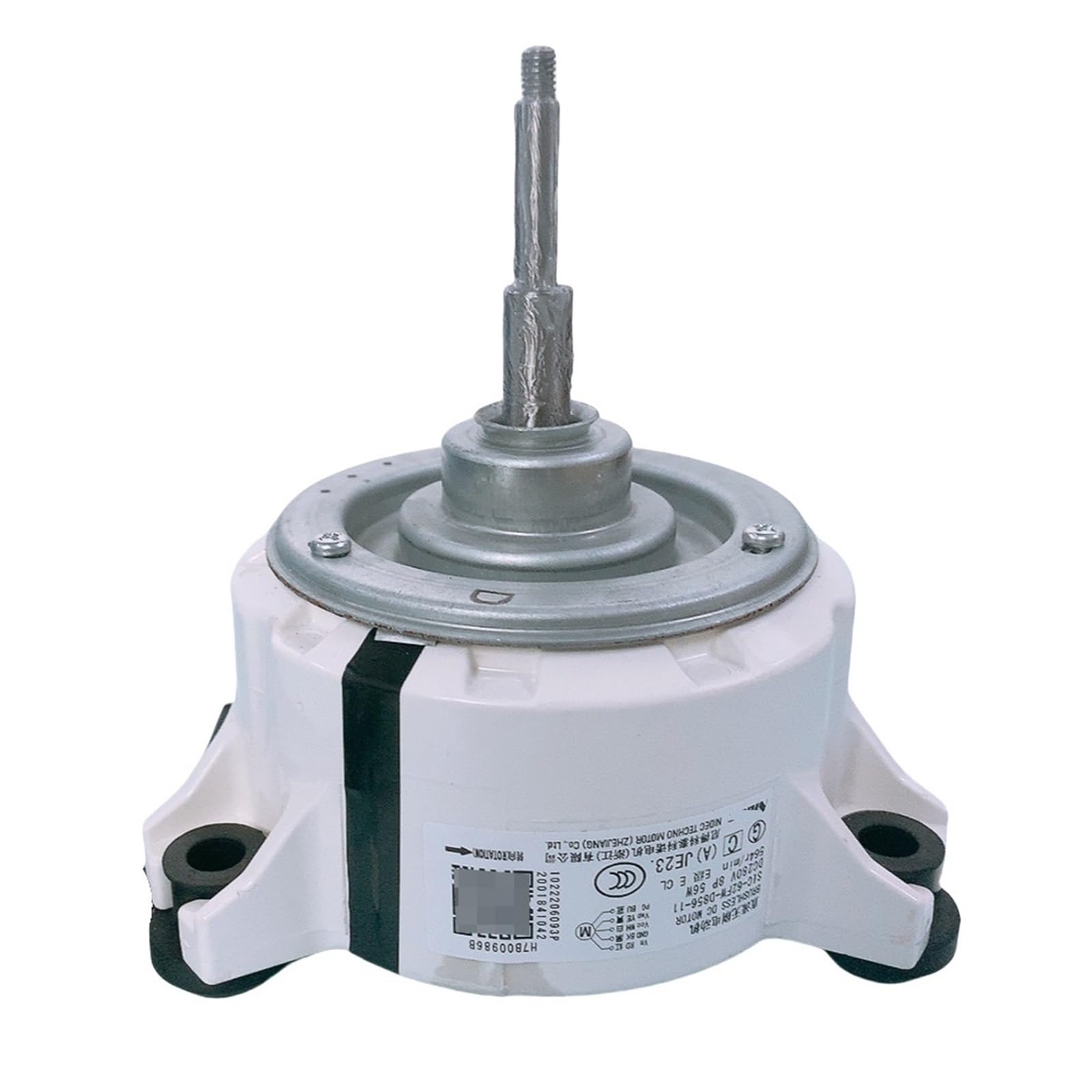 Overhead Ceiling DC Brushless Internal Motor, SIC-62FW-D856-11, H7B00986B