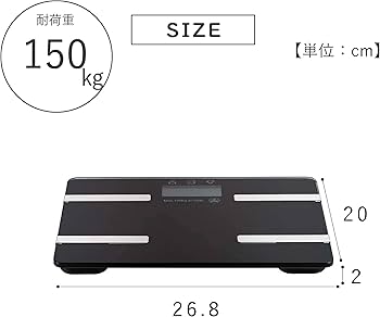 ActiveSlender+新品パッド3組+新品体組成計 楽天市場】Withings スマート体組成計 Body Smart(ブラック