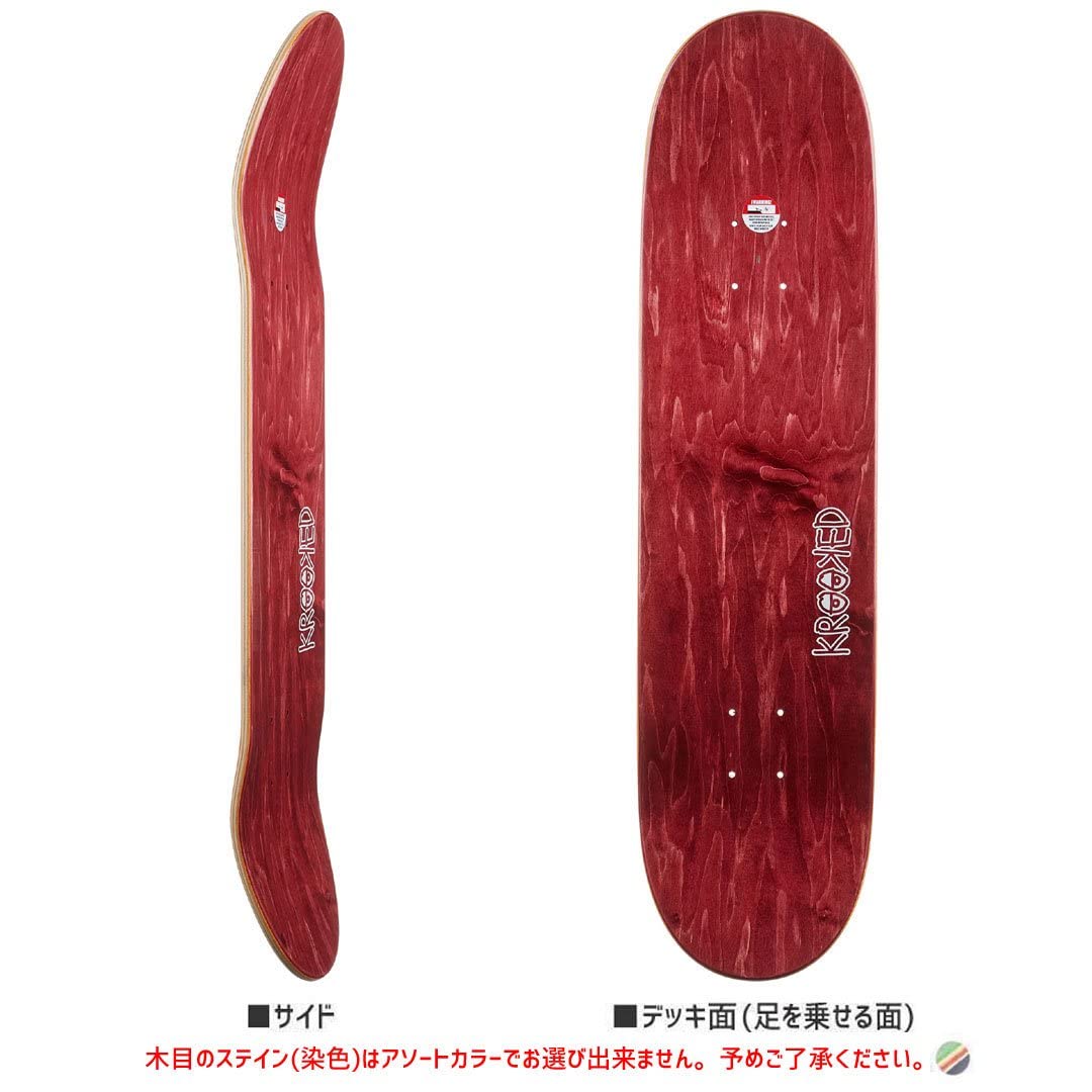 Amazon | クルックド KROOKED スケートボード デッキ GONZ KASTLE DECK
